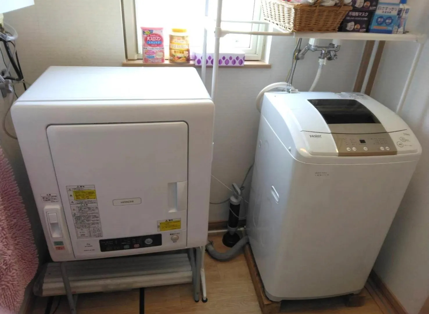 農家民泊せたな牛ハウス Pensionat Setana Landsted